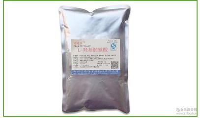 L-羥基脯氨酸
