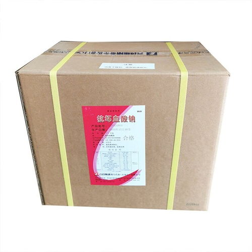 精氨酸廠(chǎng)家l 精氨酸生產(chǎn)廠(chǎng)家