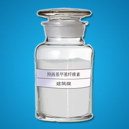 供應(yīng)溧陽(yáng)市羥丙基甲基纖維素廠家仿瓷鋼化膩?zhàn)犹砑觿?014最新走勢(shì)價(jià)格 廠家 圖片