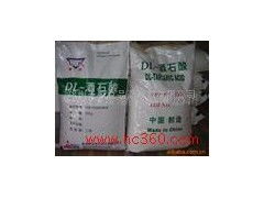 食品級(jí)dl 酒石酸生產(chǎn)廠(chǎng)家