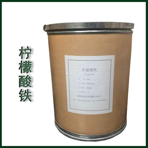 精氨酸廠(chǎng)家l 精氨酸生產(chǎn)廠(chǎng)家