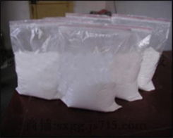vc 棕櫚酸酯 供應信息制藥原料,制藥輔料,藥用輔料,原料藥,制藥中間體,植物提取物,動物提取物,制藥設備,制藥包裝,制藥產(chǎn)品信息查詢,薄膜包衣,聚丙烯酸樹脂,藥用氧化鐵,藥用乳糖,羥丙基甲基纖維素,原料藥供應 藥用輔料 原料藥 藥用