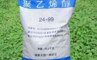 萍鄉(xiāng)羥 纖維素供應