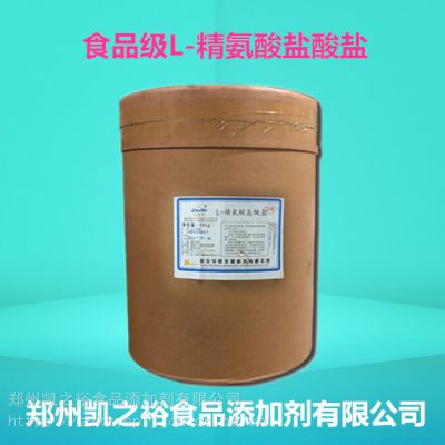 價(jià)格 廠家 中國供應(yīng)商