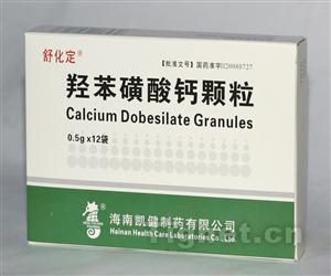 虎網(wǎng)