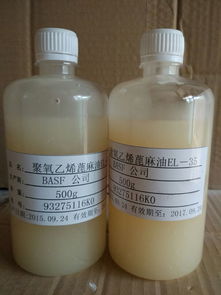 甘羥鋁產(chǎn)品 甘羥鋁價格第5頁