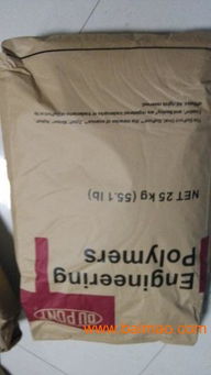 品質(zhì)pa66 美國(guó)杜邦 73g30l代理供廈門(mén),品質(zhì)pa66 美國(guó)杜邦 73g30l代理供廈門(mén)生產(chǎn)廠(chǎng)家,品質(zhì)pa66 美國(guó)杜邦 73g30l代理供廈門(mén)價(jià)格